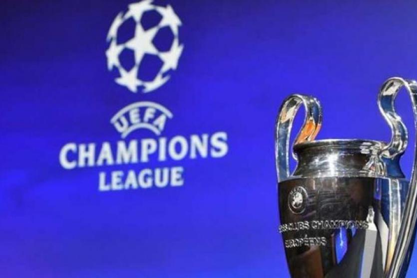 دوري أبطال أوروبا 