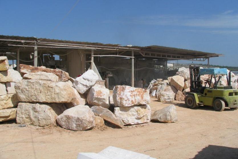 الحجر الفلسطيني - صورة تعبيرية