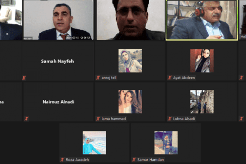 خلال مناقشة أطروحة الماجستير