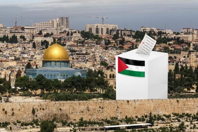 المسجد الأقصى بمدينة القدس