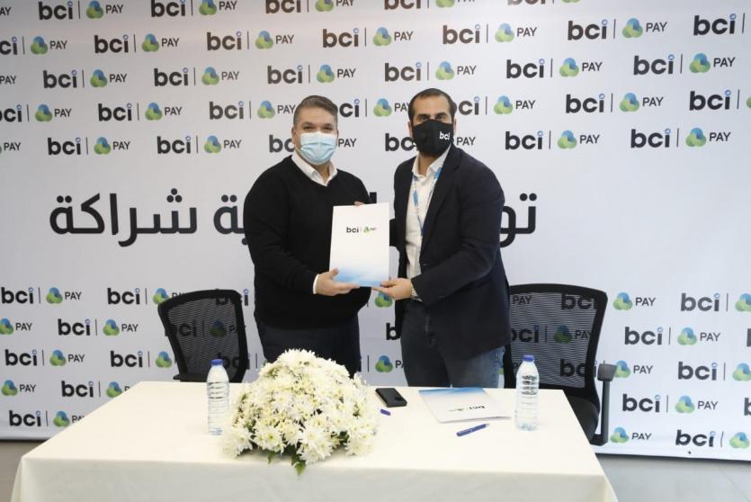 خلال توقع اتفاقية التعاون