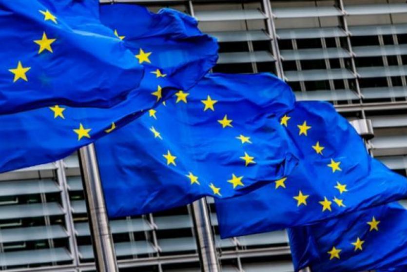 الاتحاد الأوروبي