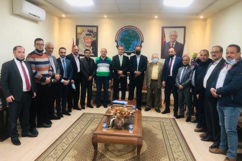 جانب من الاجتماع