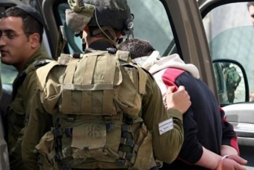 اعتقال مواطن - ارشيف