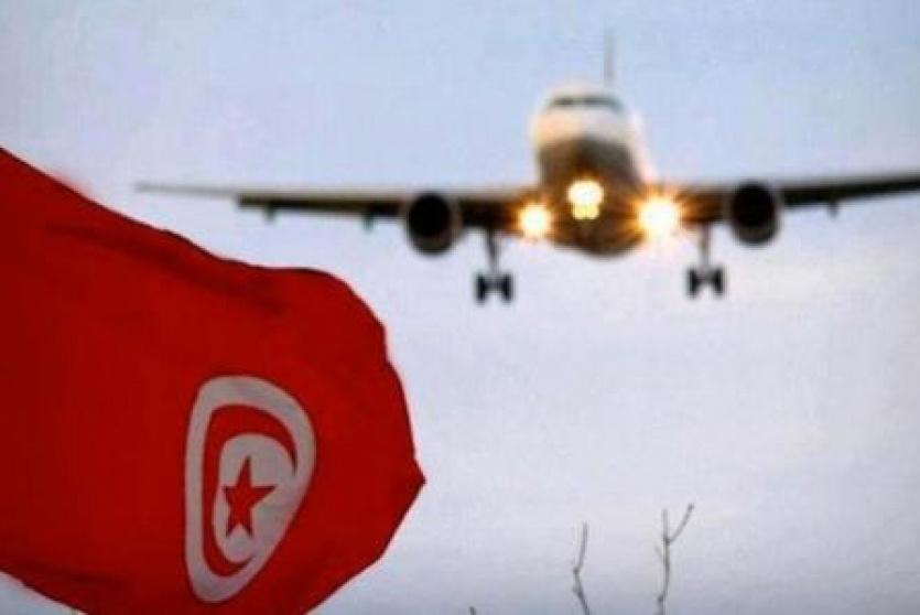السفر إلى تونس - ارشيف
