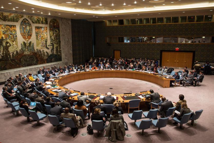 مجلس الأمن الدولي