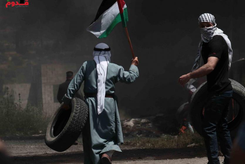 مسيرة كفر قدوم