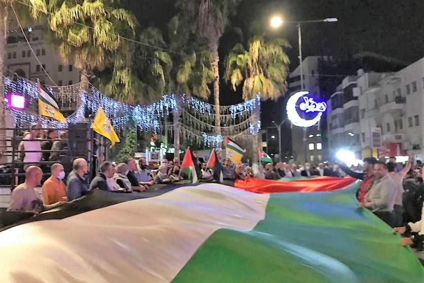 مسيرة حاشدة دعما للمقدسيين