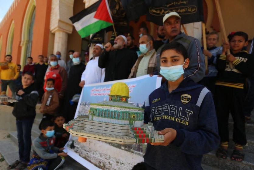 من إحدى مسيرات غزة