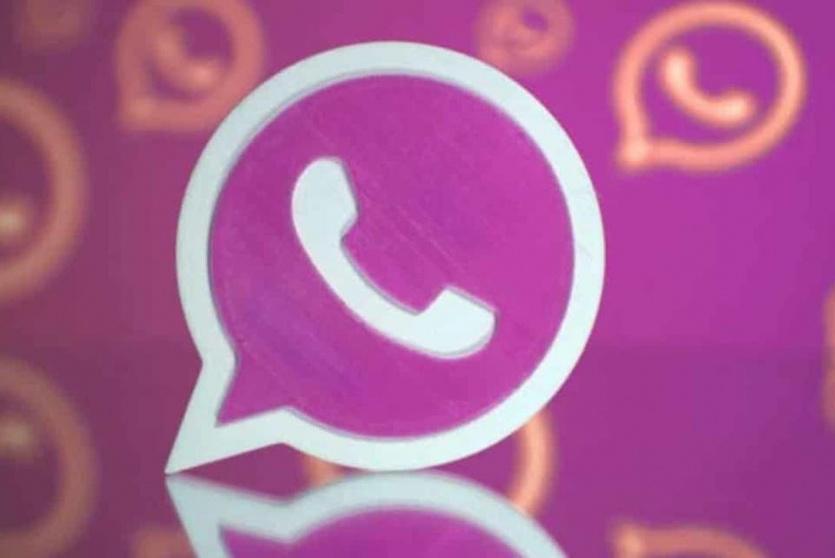 واتساب الوردي ضار