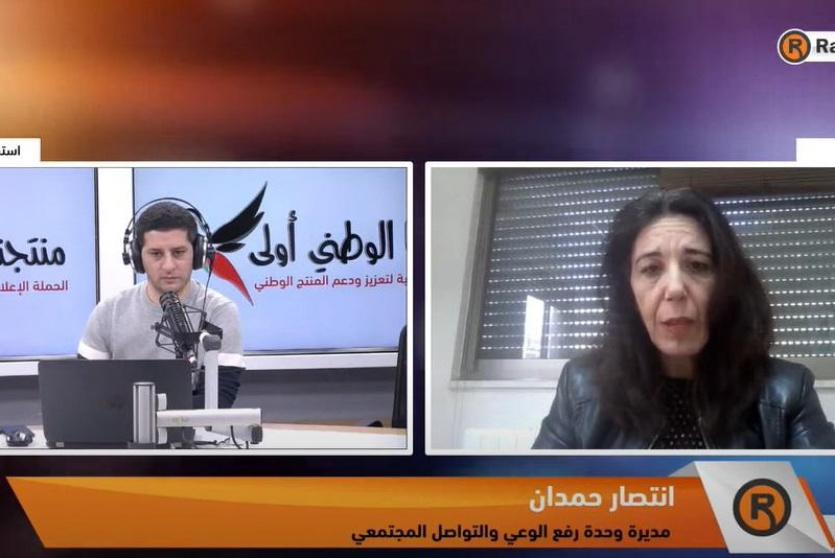 انتصار حمدان خلال حديثها لراية