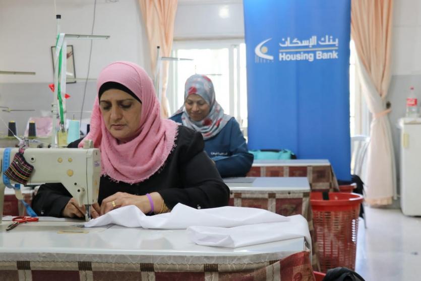 عمل انتاجي بدعم من بنك الاسكان