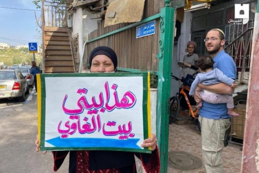 أهالي حي الشيخ جراح - ارشيف