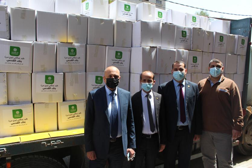 صورة من التبرعات لغزة