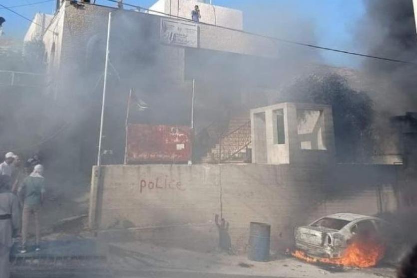 مركز شرطة عوريف