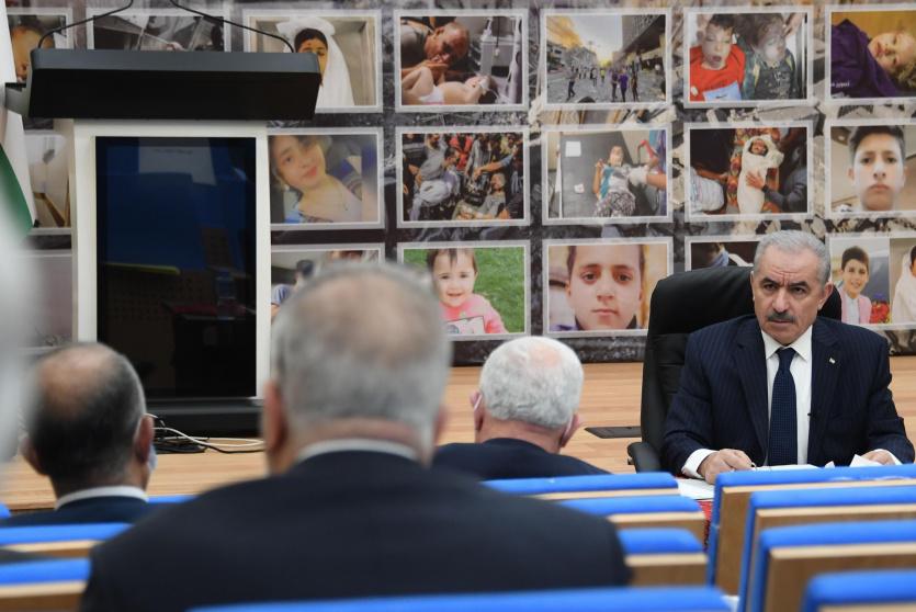 جلسة مجلس الوزراء اليوم