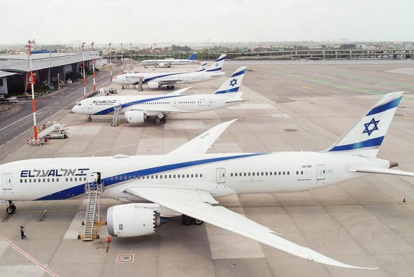 شركة الطيران الإسرائيلية