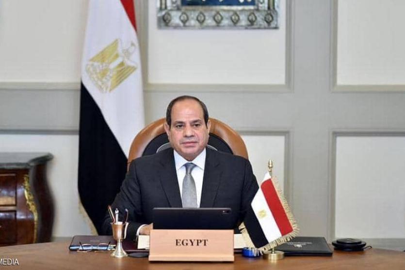 الرئيس المصري عبد الفتاح السيسي
