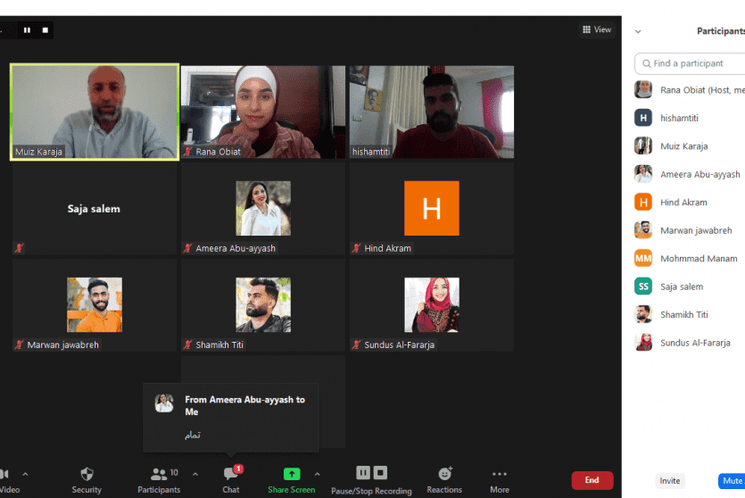 جانب من التدريب