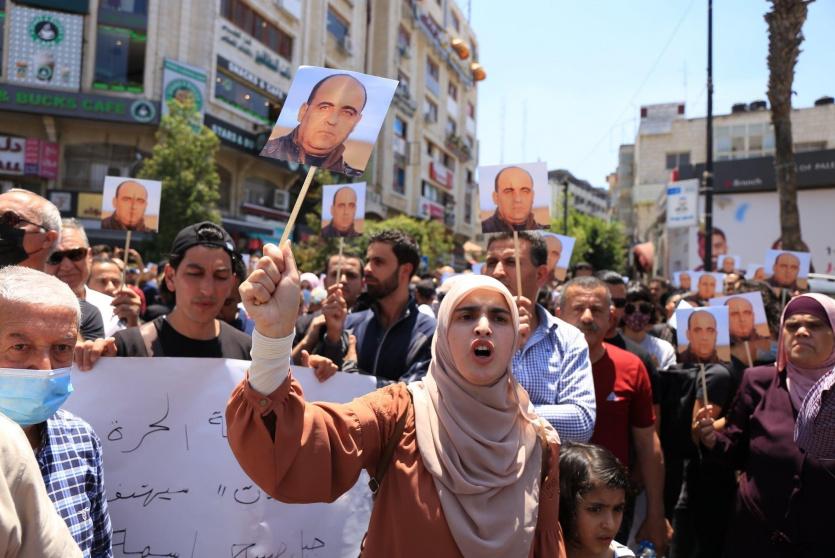 مظاهرات تنديدا بوفاة بنات 