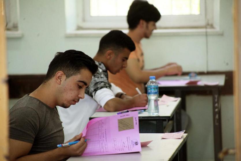 الثانوية العامة - ارشيف