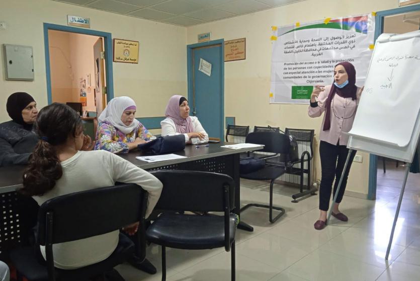 خلال التدريب