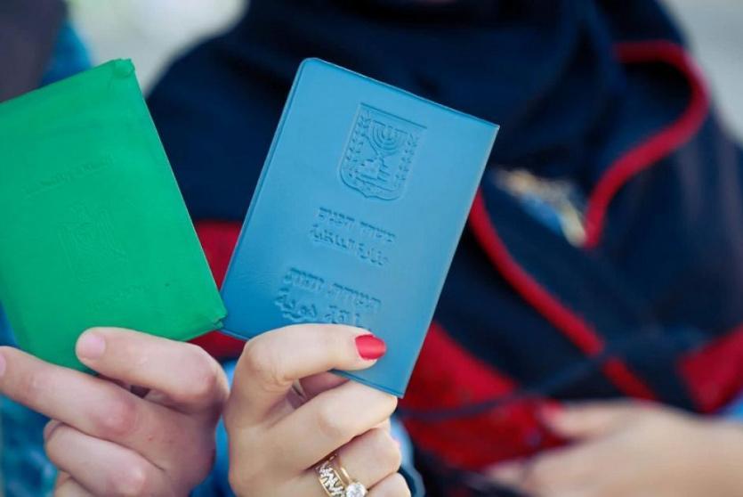 صورة ارشيفية