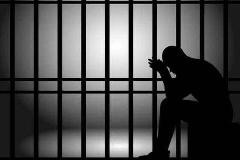 موقوف -تعبيرية-