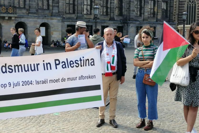 جانب من الوقفة في أمستردام