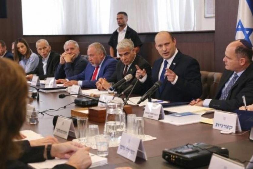 جلسة حكومة الاحتلال - ارشيف 