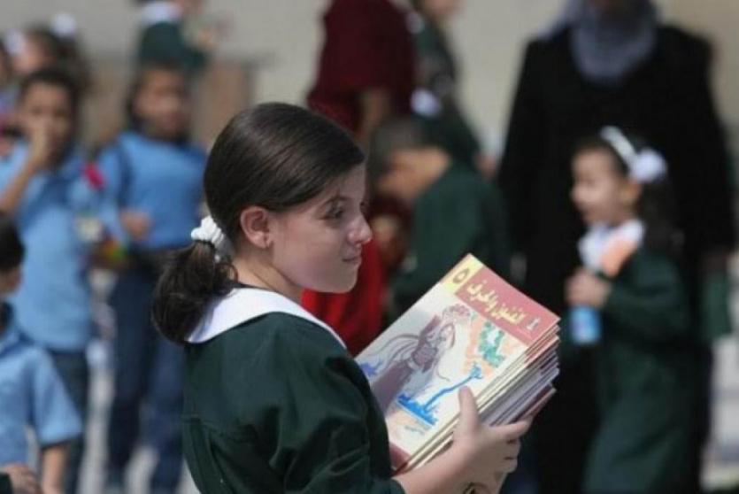 طلبة مدارس في فلسطين - ارشيف