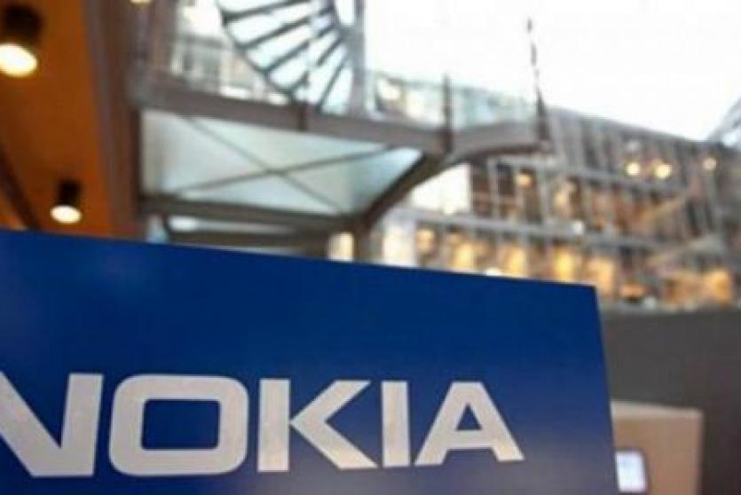 نوكيا