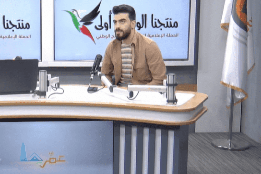 محمد ارزيقات مدير شركة كلين باكو