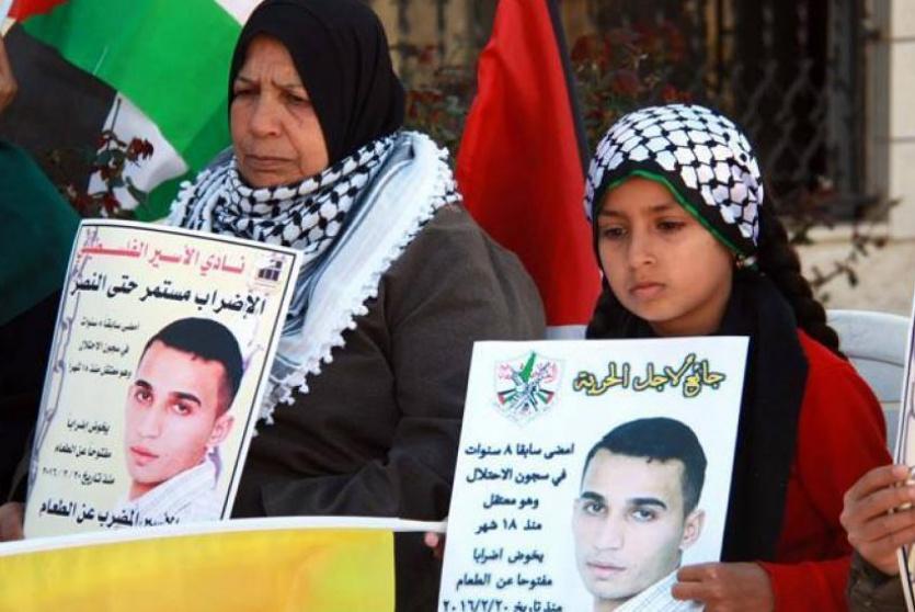 الأسير محمود الفسفوس