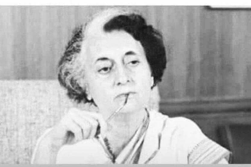 أنديرا غاندي