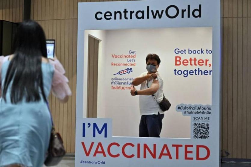 صورة توضيحية