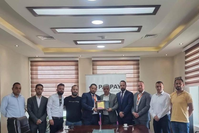 اتفاقية لتسديد رسوم جامعة بوليتكنك فلسطين