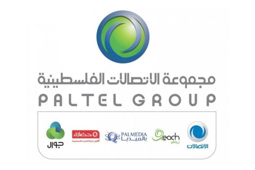 الاتصالات الفلسطينية 