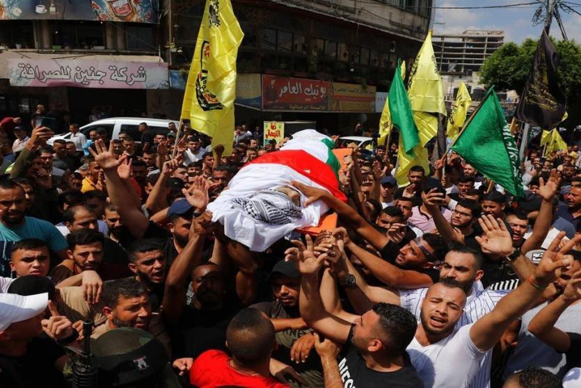 من تشييع جثمان الشهيد ضياء الدين الصباريني