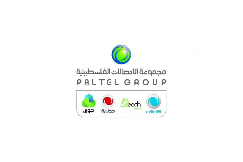 الاتصالات الفلسطينية 