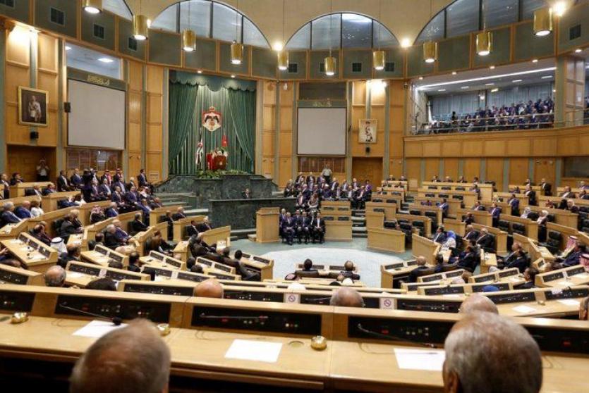 البرلمان العربي