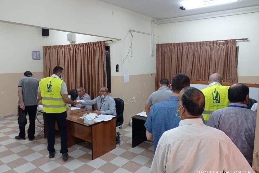 انتخابات نقابة المهندسين