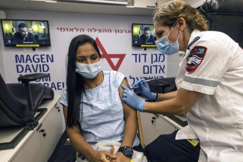 التطعيم ضد كورونا في إسرائيل