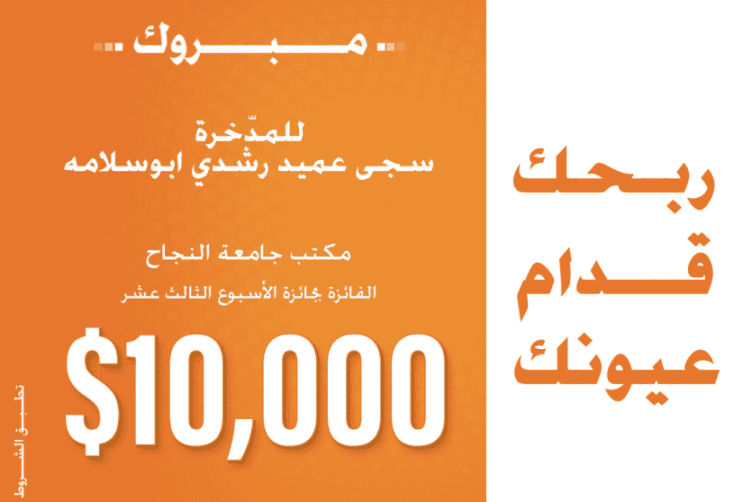 بنك القاهرة عمان