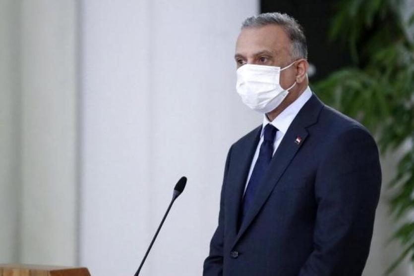 مصطفى الماظمي رئيس الوزراء العراقي