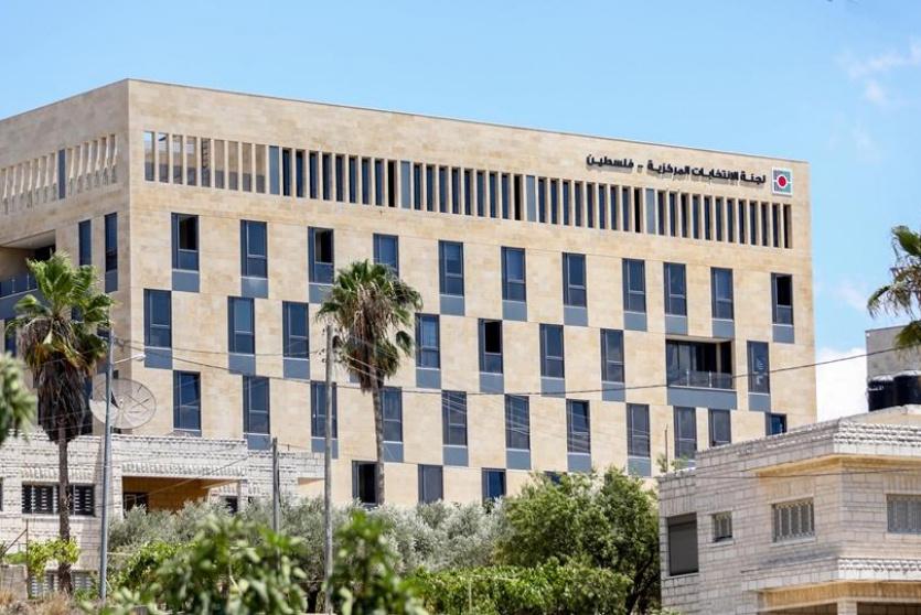 لجنة الانتخابات