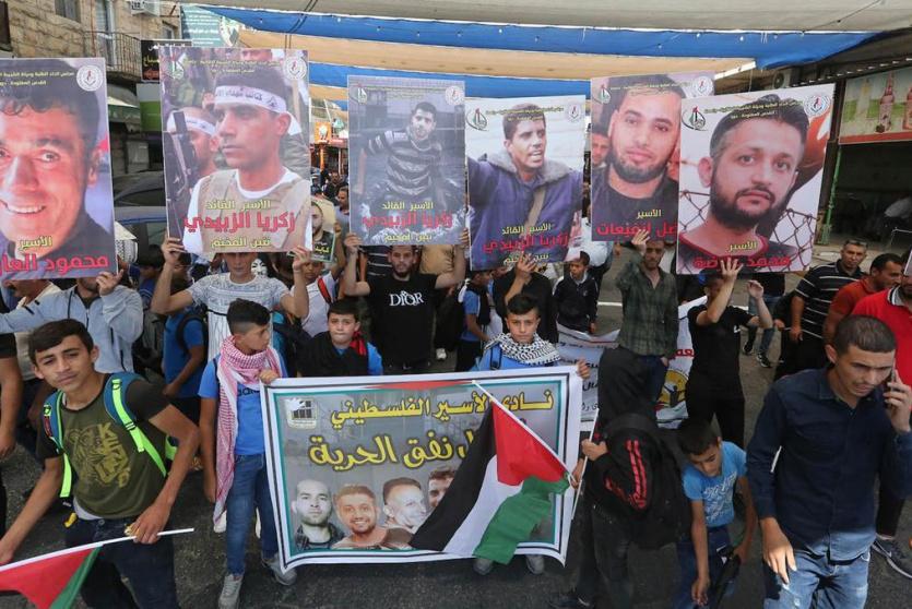 الأسرى الستة