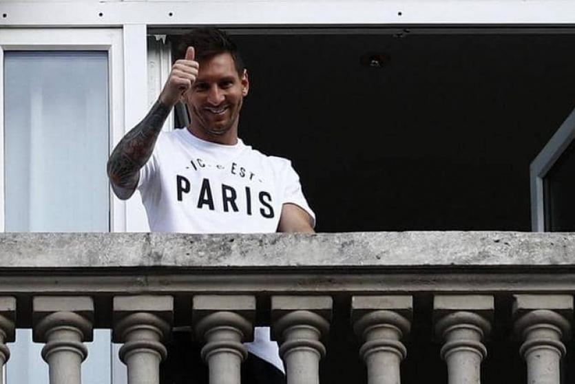 ليونيل ميسي