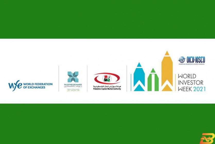 إطلاق فعاليات أسبوع المستثمر العالمي في فلسطين