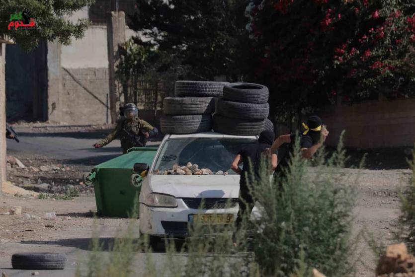 مواجهات في كفر قدوم